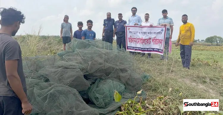 ফটকি নদী থেকে ৫ লাখ টাকার অবৈধ জাল জব্দ