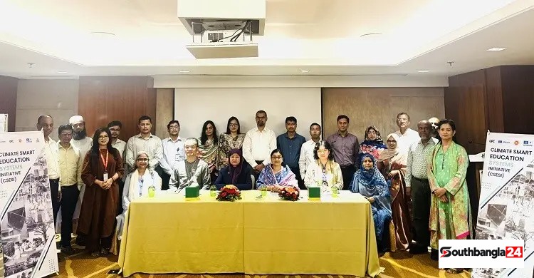 জলবায়ুঝুঁকিতে থাকা বিদ্যালয় খুঁজতে তথ্যব্যবস্থা জোরদার করছে বাংলাদেশ