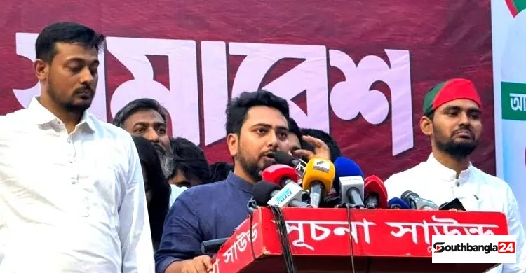 স্বরাষ্ট্রমন্ত্রী-জ্বালানিমন্ত্রী পদত্যাগ না করলে আমাদের মিছিল বড় হবে