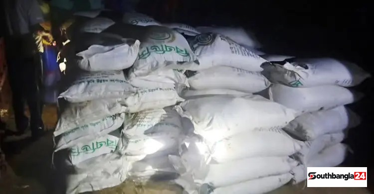 ইটনায় পাচারের সময় ১০৮ বস্তা সার জব্দ