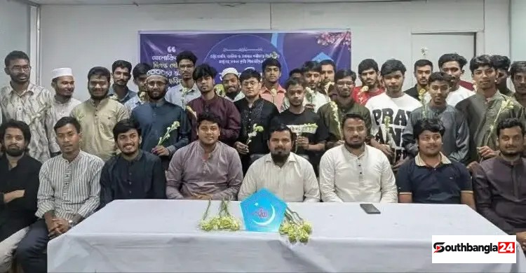 এইচএসসি পরীক্ষায় উত্তীর্ণ শিক্ষার্থীদের ঢাকা কলেজ ছাত্রশিবিরের সংবর্ধ