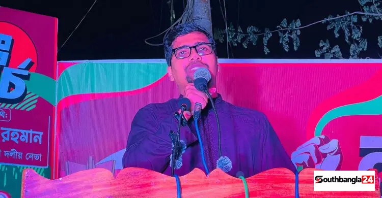 গণভোট নিয়ে বিএনপির গাদ্দারি এনসিপি বুঝতে পারেনি: শিবির সভাপতি
