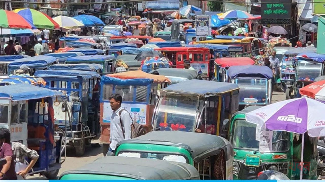 গাড়ি ধরলেই ওপরের ফোন
