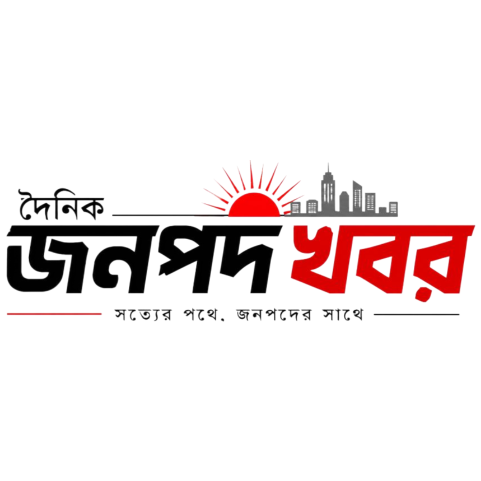 নিজস্ব প্রতিবেদক